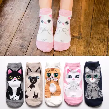 1-5 parova Pamuka Kratke Čarape s Uzorkom 3D Mačka, Štene, Psa, Čarape sa životinjama, Harajuku Kawaii, Ženske Čarape-narukvice Za djevojčice, Prozračne Dnevne Čarape Sox