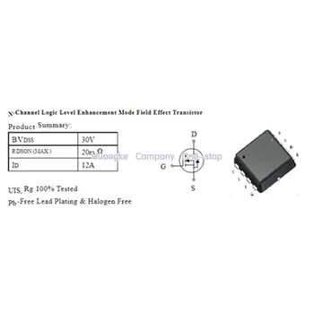 10 kom./LOT EMB20N03V EMB20N03 B20N03 QFN-8 N‐Kanalni Način rada Povećanje Razine Logike Polje tranzistor