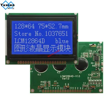 128*64 LCD modul 75 mm x 52,7 mm Grafički Plava LCM12864D-V1.0 umjesto AG12864E WG12864