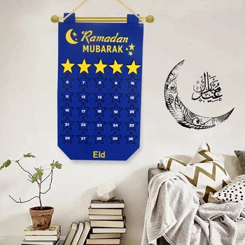 2020 Najnoviji Eid Mubarak 30 dana Advent Kalendar Visi Войлочный Kalendar Odbrojavanje za Dječje Darove Ramazan Večernje Uređenje Isporuke