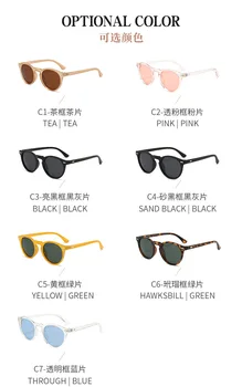 2021 gospodo NOVE luksuzne Modne ovalne Naočale s rižinih čavlima, ženske kružne Polarizirane Sunčane naočale, Sunčane Naočale