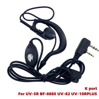 2022 Slušalice za radio Baofeng Pogodna Za UV-10R UV-9R Plus UV82 DM-1801 A58 UV-5R Slušalice dodatna Oprema Za radio Novi