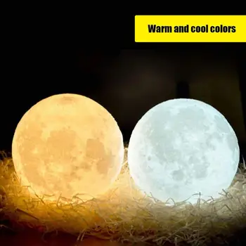 3D Print Mjesec Žarulja LED noćna Svjetla Punjiva Loptu S osjetljivim na Dodir Mjesec Lampa Kreativni 3D Lampa Dekoracija Spavaće sobe Poklon Za Rođendan