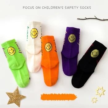 5 Parova Dječje Sportske Čarape za Dječake, Slatka Modni Košarkaške Duge Čarape sa Emotikonima, Prozračne Ljetne Pamučne Čarape srednje Dužine za Djevojčice