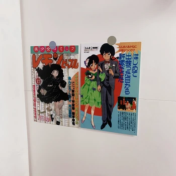 6 kom., japanski časopis manga, naljepnice za djevojčice, naljepnice za ručni rad i scrapbooking, knjiga je oznaka za studente, Dekorativna naljepnica, dječje igračke