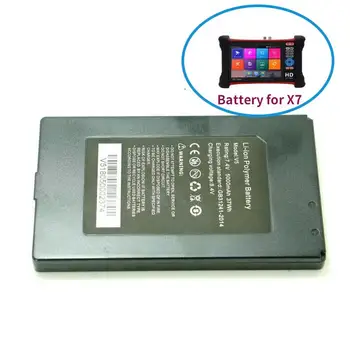 Baterija polimer litij-ionska 7,4 U/5000 mah za nebo CCTV X7