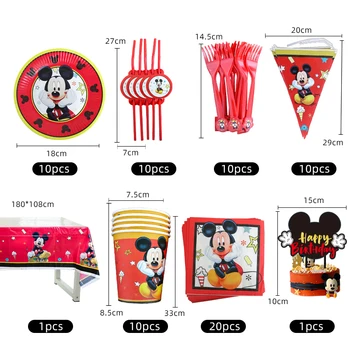 Crtić College Disney Mickey Mouse Dječji Rođendan Pribor Za Ukrašavanje Banket Jednokratna posuđe