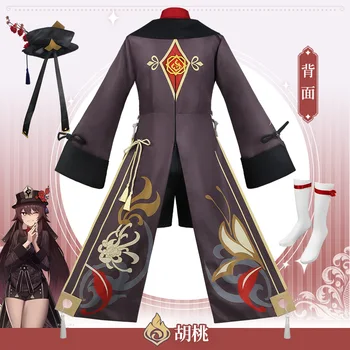 Genshin Impact Hutao Cosplay Odijelo Uniforma Perika Cosplay Anime Igra Hu Tao Kineski Stil Kostima Za Noć Vještica Za Žene