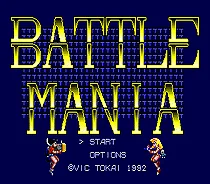 Igre spremnik Bitka Mania Najnoviji 16-bitna Igraća karta Za Sega Mega Drive / Genesis System
