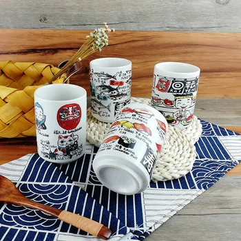 Japanska Dojam Keramičke Šalice Kreativna 300 ml Kava Čaj Vino Sushi Šalica za Zabavan Obiteljski Restoran Dekor Bubalo Putni Poklon