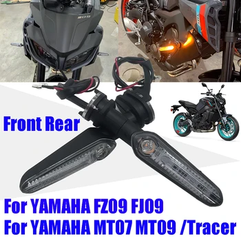 Moto LED Pokazivač Smjera Svjetlo Usmjeren Мигалка Lampa Za YAMAHA MT07 MT09 MT-07 MT-09 TRACER FZ-09 Pribor