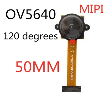 OV5640 MIPI 120 stupnjeva modul kamere 5 milijuna piksela 24PIN 120 stupnjeva 5 cm 160 stupnjeva 6 cm širokokutni sučelje MIPI DVP