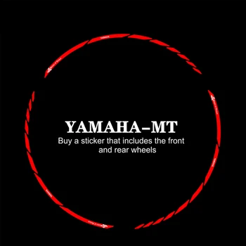 Oznaka Odgovara za Yamaha Mt03 Mt07 Mt09 Mt10 Motocikl Prenamijeni Vodootporan 17 Inča Kotača Naljepnica Identitet Naljepnica