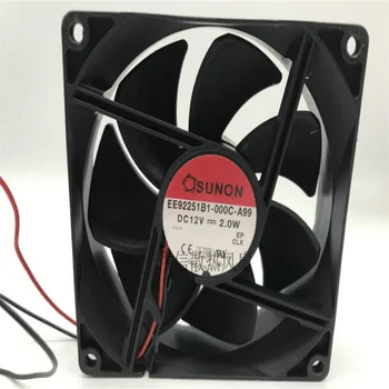 SUNON 9225 EE92251B1-000C-A99 DC12V 2,0 W 2-žični ventilator za hlađenje
