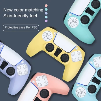 Torbica za kontroler Za PS5 Koža Tekstura Kože je Mekana Silikonska Zaštitna Torbica za PlayStation 5/PS 5 Bežični Kontroler